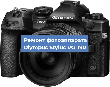 Замена системной платы на фотоаппарате Olympus Stylus VG-190 в Краснодаре